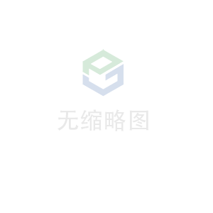 华体会网页版登录入口 荣获无锡市2020年度“物联之光”  最具社会贡献物联网企业奖