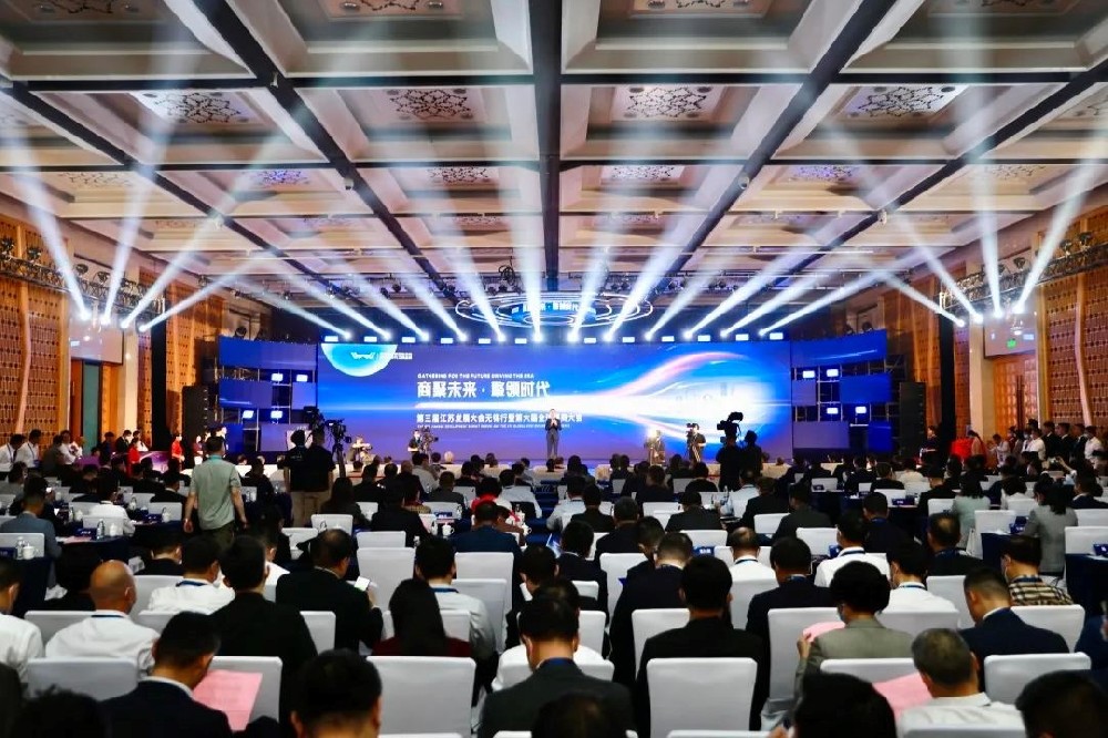 华体会网页版登录入口荣获“2023无锡民营企业100强”
